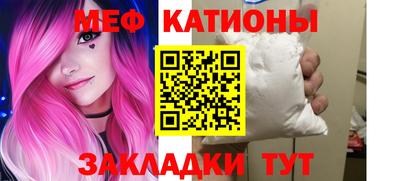спиды Бугуруслан