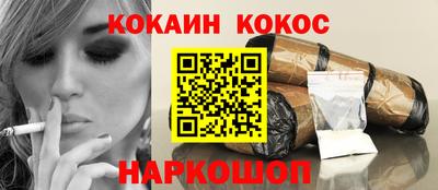 спиды Бугуруслан