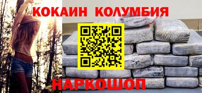 спиды Бугуруслан