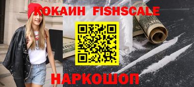 СК Бузулук
