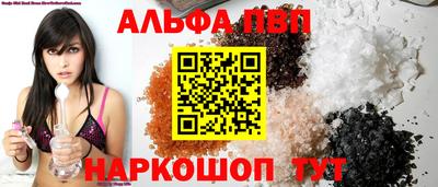 СК Бузулук
