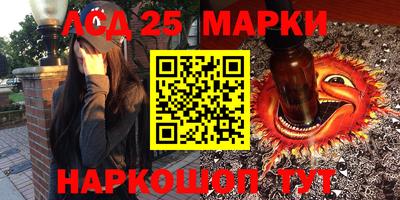СК Бузулук