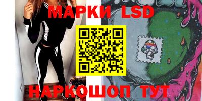 спиды Бугуруслан