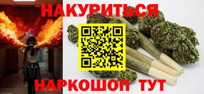 СК Бузулук