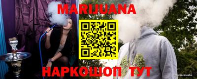 кокаин Будённовск
