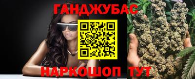 кокаин Будённовск