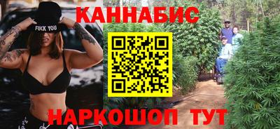 спиды Бугуруслан