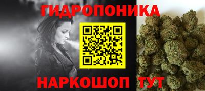 СК Бузулук