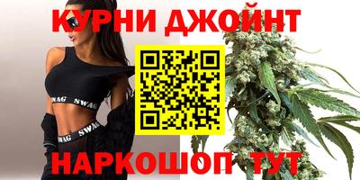 кокаин Будённовск