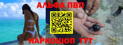кокаин Будённовск