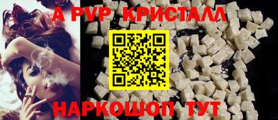 кокаин Будённовск