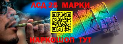 кокаин Будённовск
