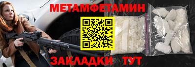 СК Бузулук