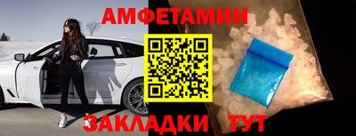 СК Бузулук