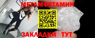 СК Бузулук