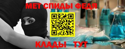 СК Бузулук