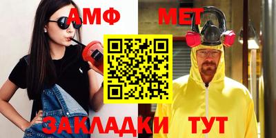 СК Бузулук
