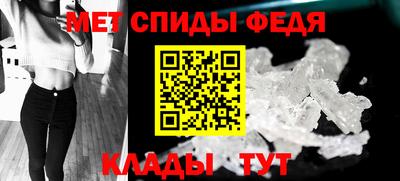 СК Бузулук