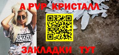 СК Бузулук