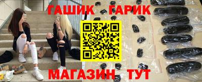 спиды Бугуруслан
