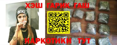 спиды Бугуруслан