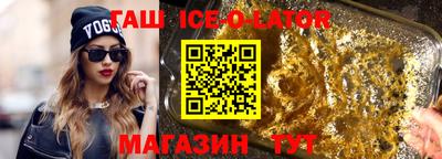 СК Бузулук