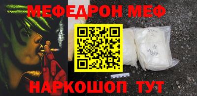 кокаин Будённовск