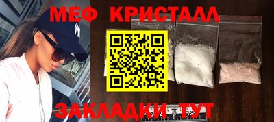 СК Бузулук