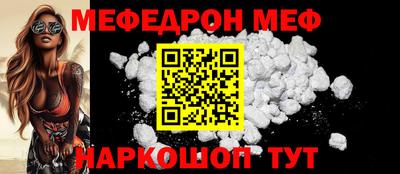 СК Бузулук